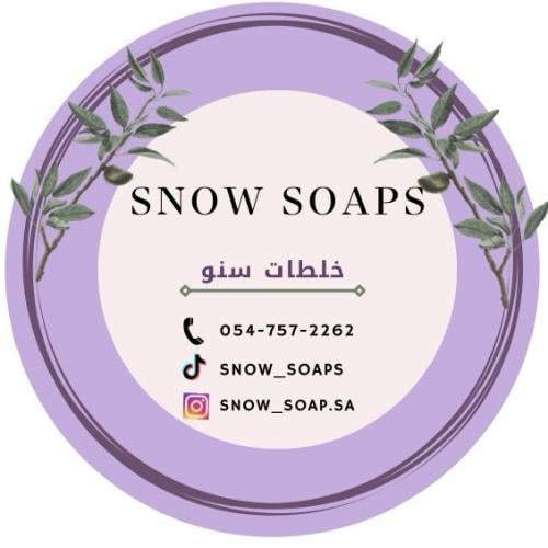 store avatar