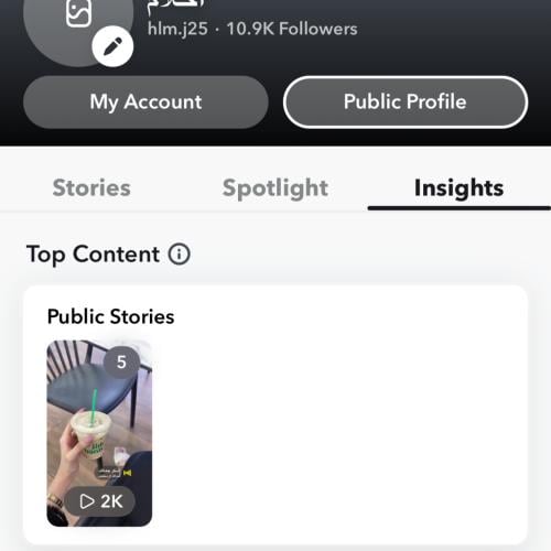 حساب سناب شات 11k متابع عرب وحقيقيين (تسليم فوري)