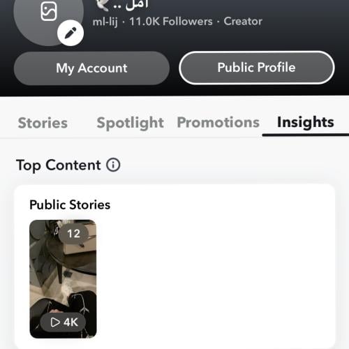 حساب سناب شات 11k متابع عرب وحقيقيين (تسليم فوري)