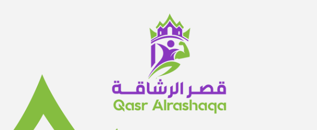 العضويات