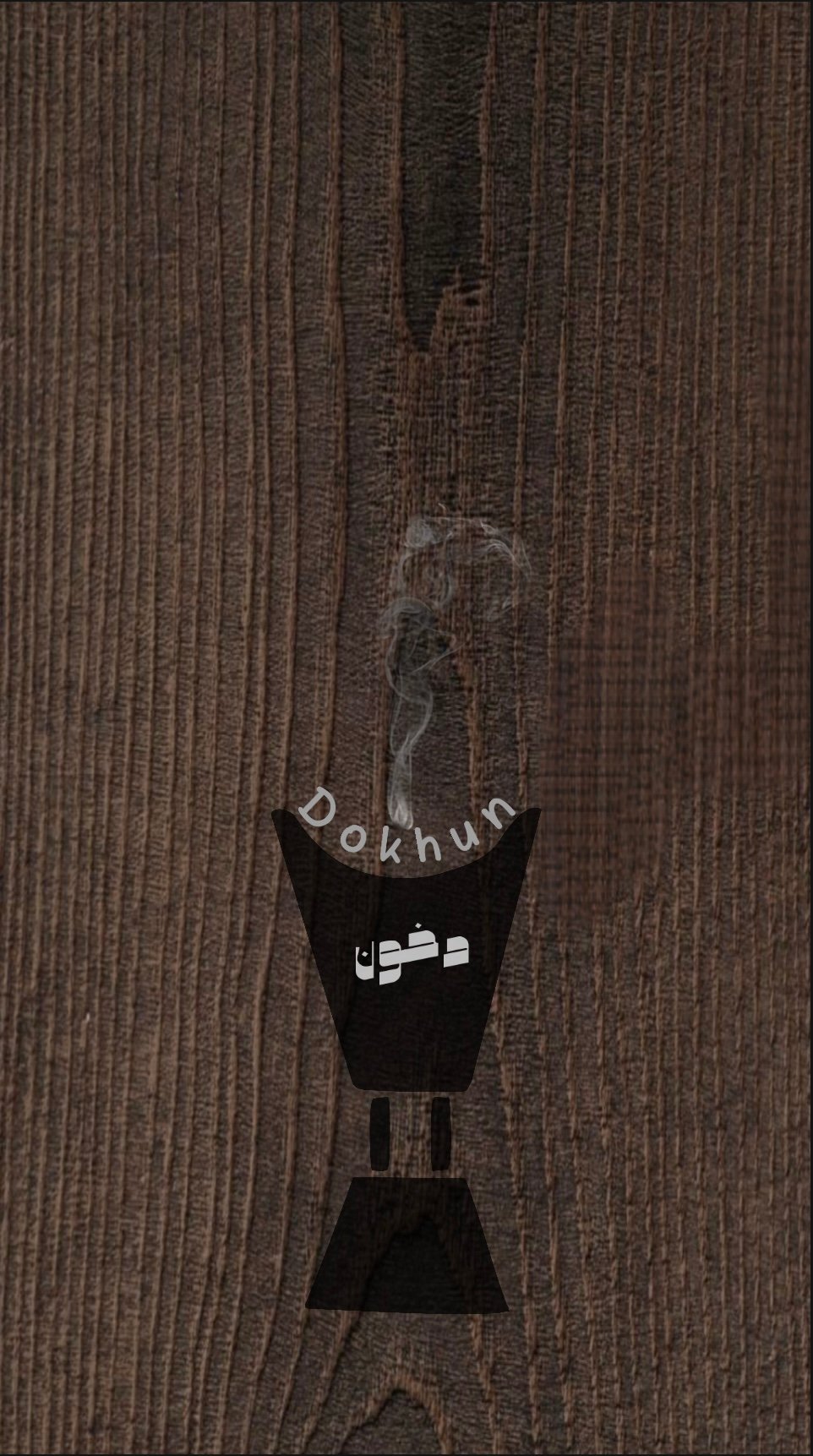 store avatar
