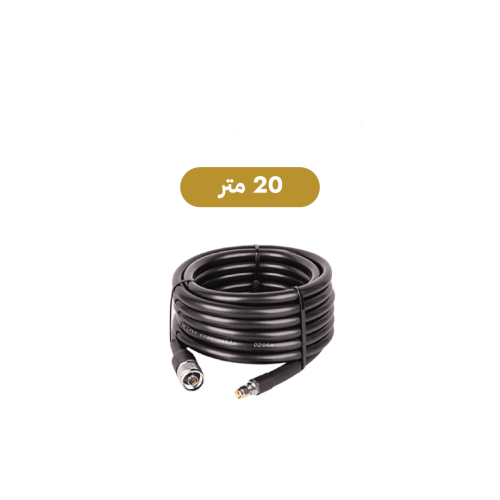 كييل مترLMAR 300 / 20