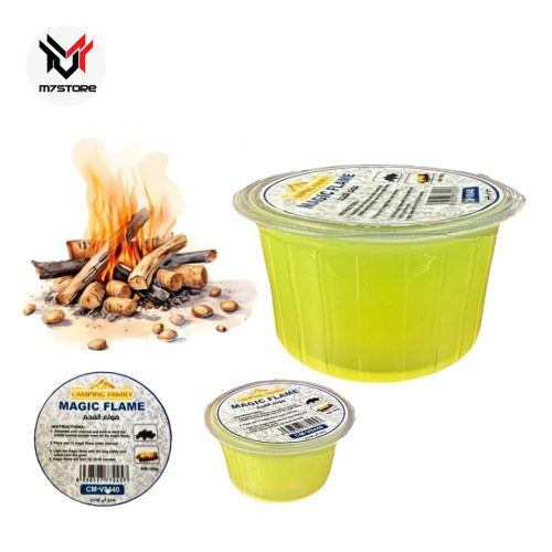 جل اشعال الحطب و الفحم