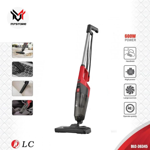 المكنسة العمودية القوية 600 واط