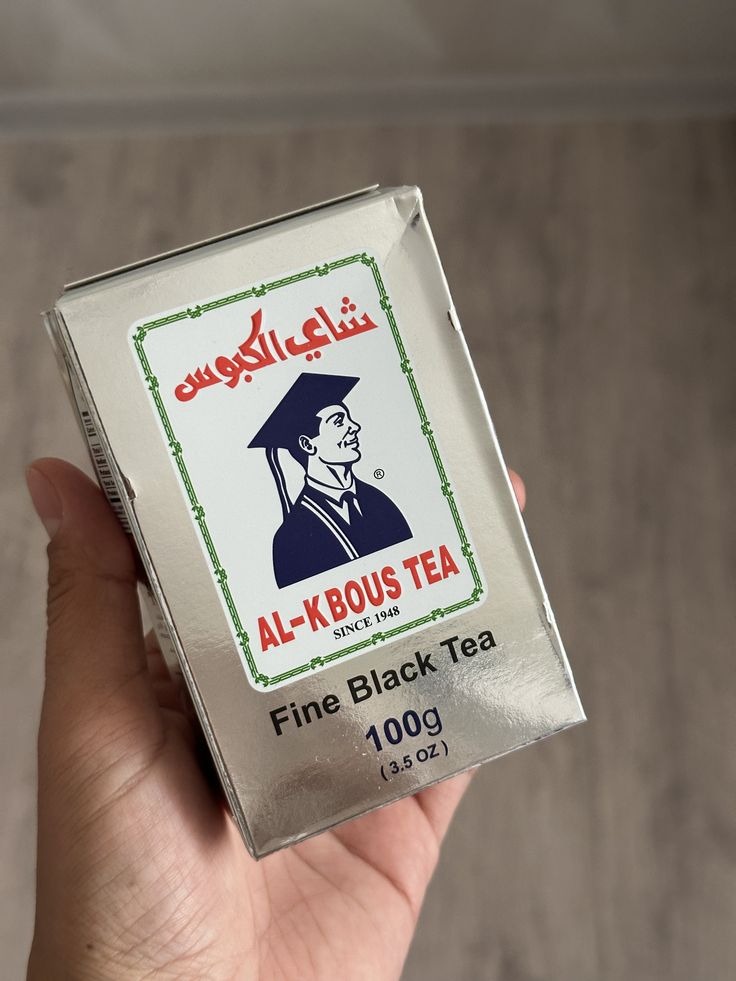 الشاي