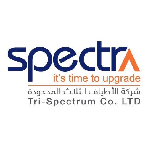 SPECTRA سبيكترا