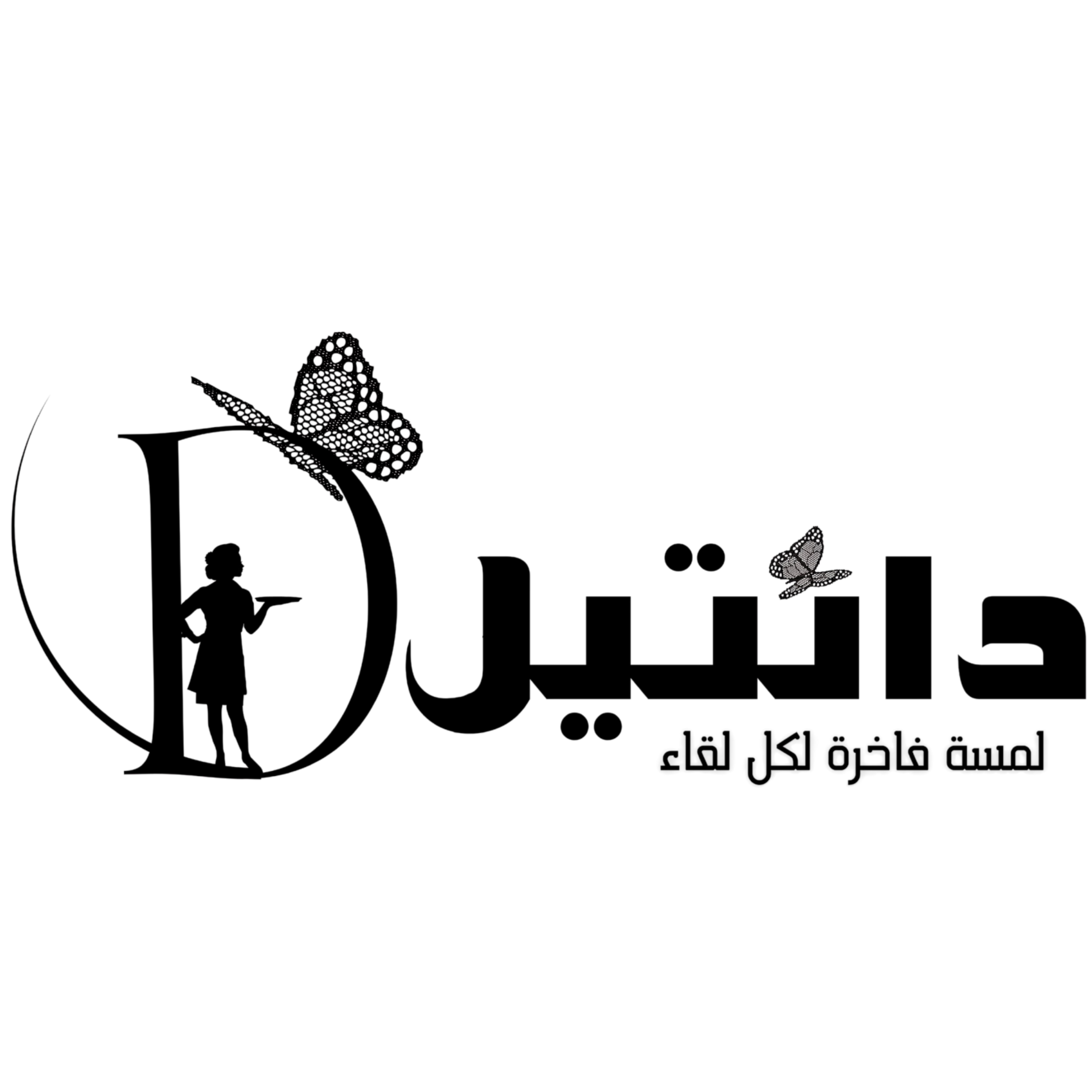 store avatar
