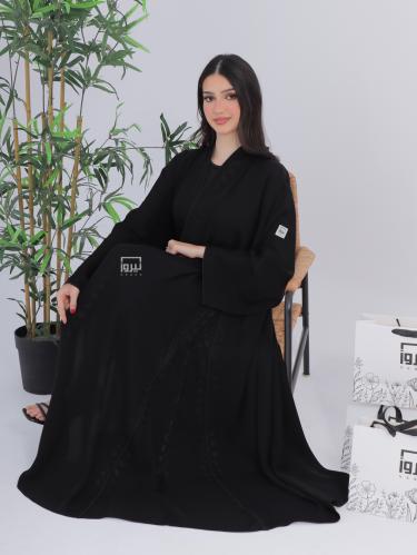 Opulent Abaya 7