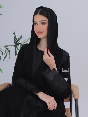 Elegant abaya 5