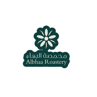 محمصة البهاء Albhaa