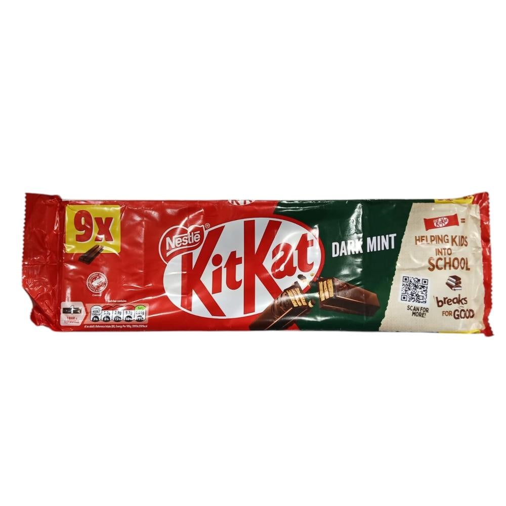 كت كات شريط انجليزي 9×20.7 جم  |  KitKat 2 Finger Milk Chocolate Biscuit Bar 9x20.7gm