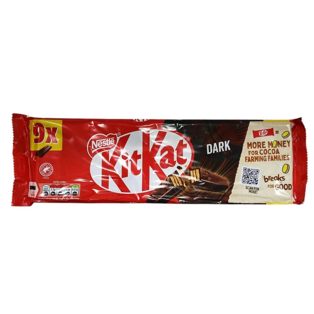 كت كات شريط انجليزي 9×20.7 جم  |  KitKat 2 Finger Milk Chocolate Biscuit Bar 9x20.7gm