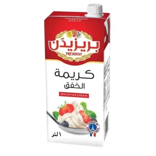 كريمة خفق بريزيدن 1 لتر | President Whipping Cream...