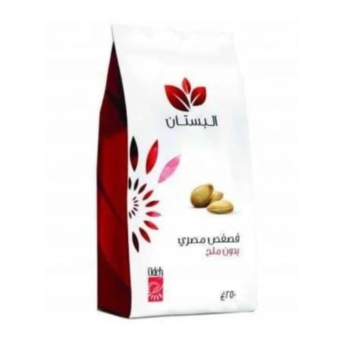 فصفص بدون ملح البستان عائلي 250 جم | Al Bustan Pre...