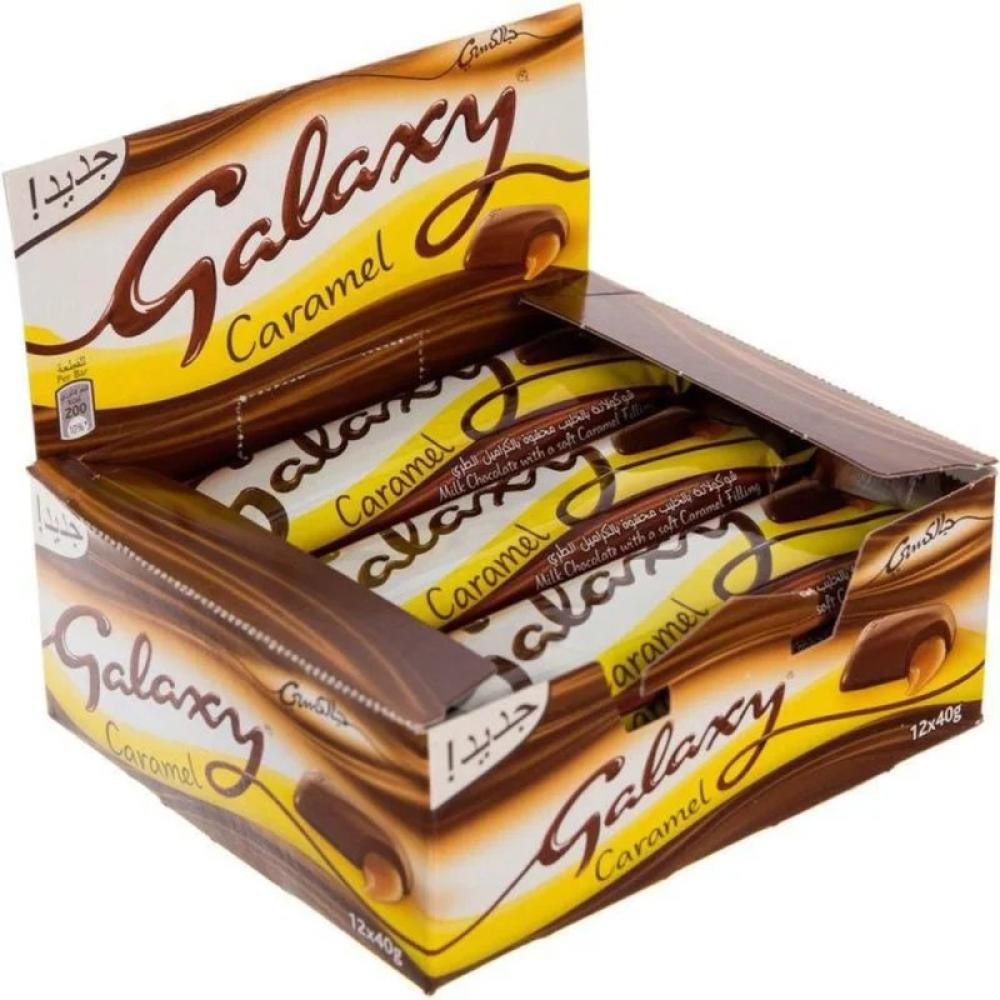 جالكسي كراميل 24×40 جم  |  Galaxy Caramel Chocolate 24x40g