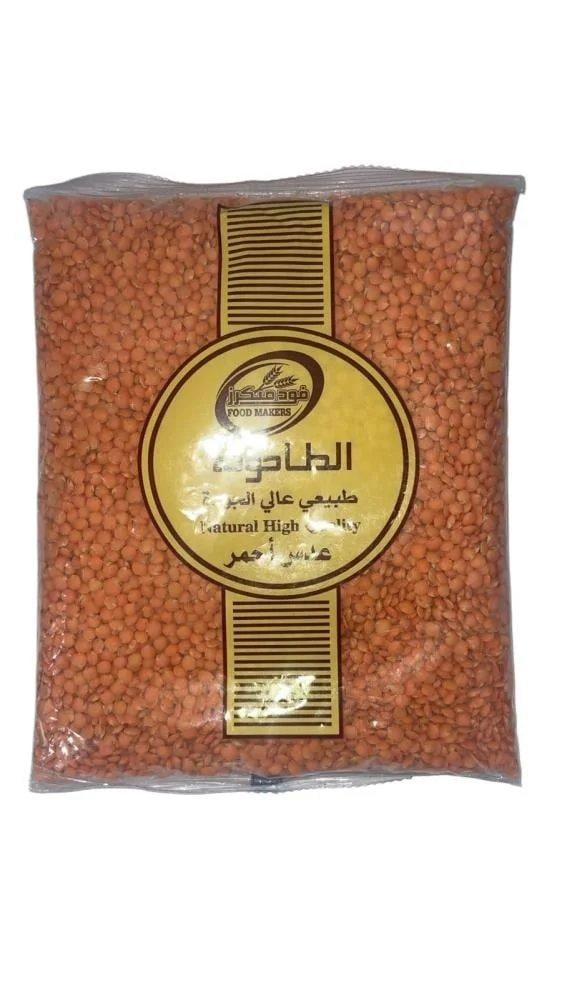 عدس أحمر فود ميكرز الطاحونة 500جم  |  Al Tahona Food Makers Red Lentils 500gm