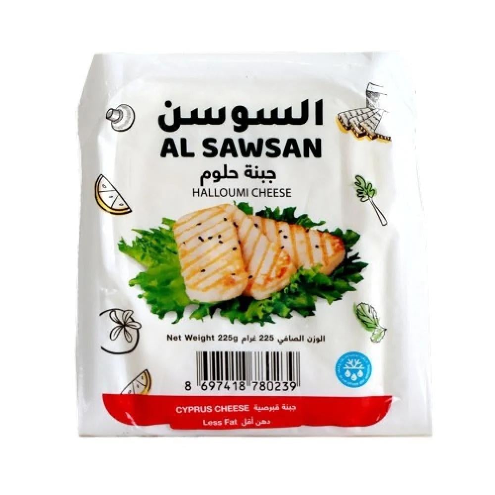 جبنة حلوم قليل الدسم السوسن 225 جم  |  Al Sawsan Halloumi Cheese Low Fat 225gm