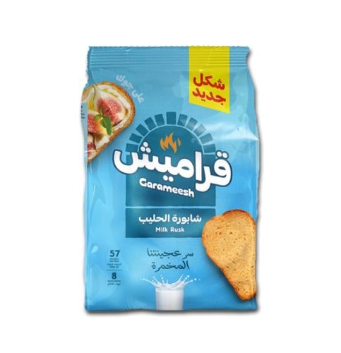 شابورة حليب قراميش 8×375 جم | Garameesh Milk Rusk...