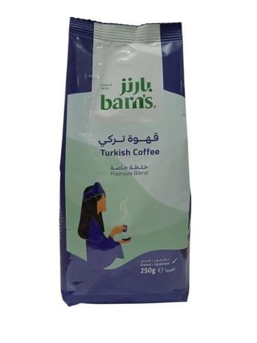 بارنز قهوة تركي بالهيل 250 جم | Barn's Turkish Cof...