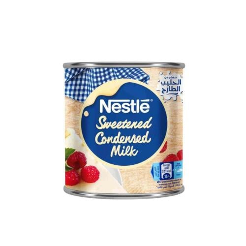 حليب مكثف محلى نستله 12×1 كجم | Nestle Sweet Conde...