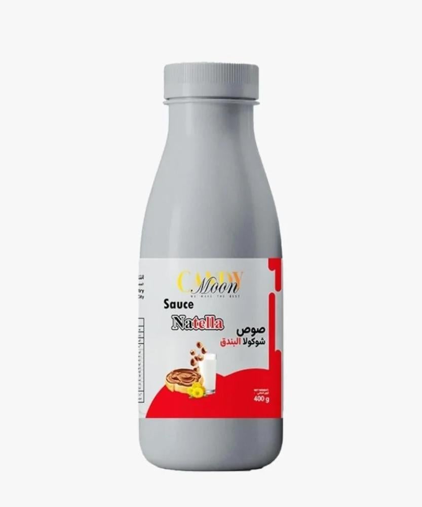 صوص نوتيلا القمر قارورة 400 جم  |  CandyMoon Nutella Sauce Bottle 400g