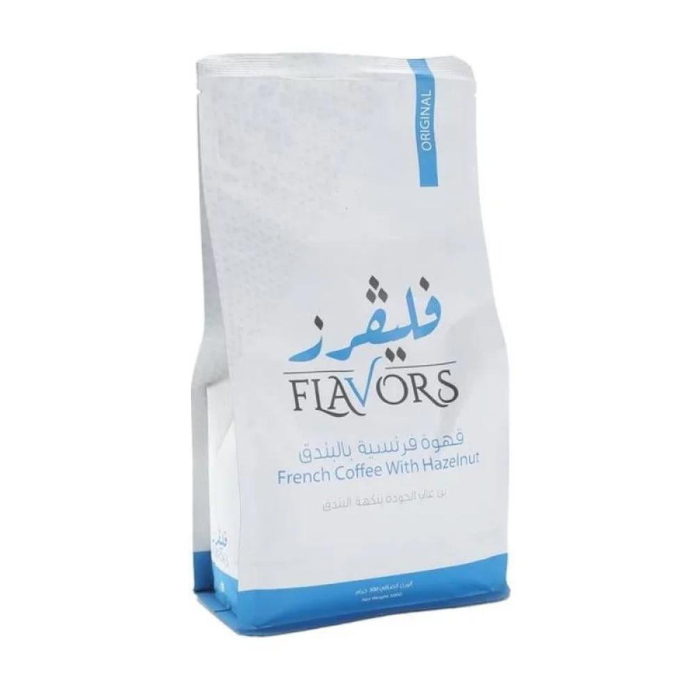 قهوة فرنسية بندق فليفرز 500 جم  |  Flavors French Coffee with Hazelnut 500gm