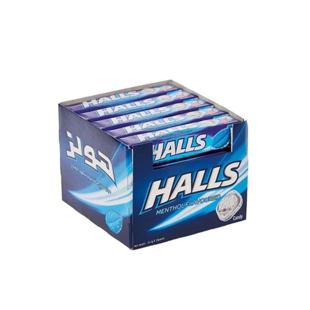 حلاوه هولز كرز/نعناع/ليمون 20 حبة  |  Halls Tablets Cherry/Mint/Lemon 20 piece