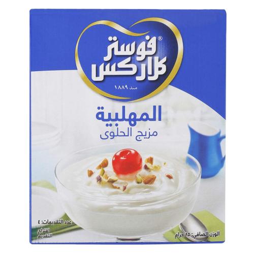 مهلبية باكت فوستر كلاركس 6×85 جم | Foster Clarks M...