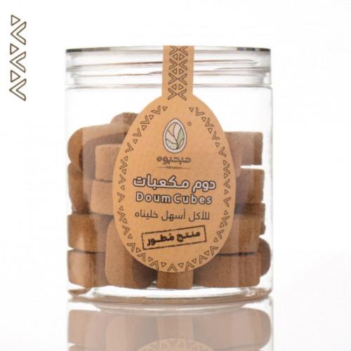 مكعبات دوم 125 جم | Doume Cubes 125gm