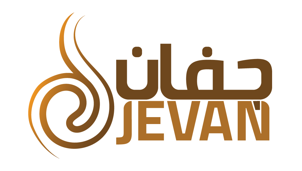 جفان | Jevan