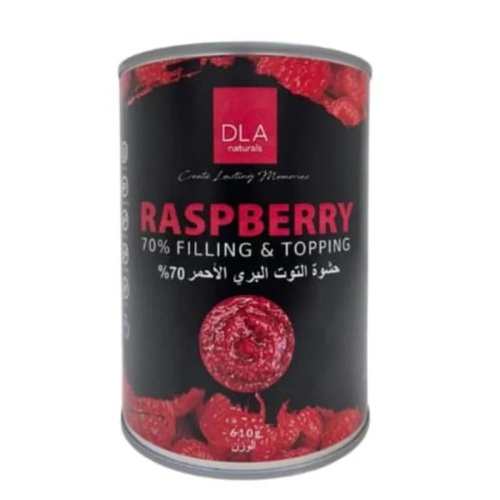 حشوة توت بري احمر 70% لافروتا دلا 610 جم  |  DLA Lafruta Rasberry 70% Filling & Topping 610gm