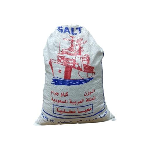 ملح خشن 5 كجم | Coarse Salt 5kg