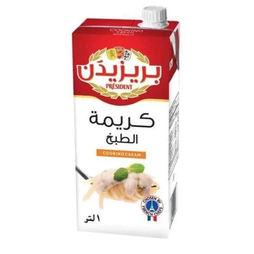 كريمة طبخ بريزيدن 1 لتر | President Coocking Cream...