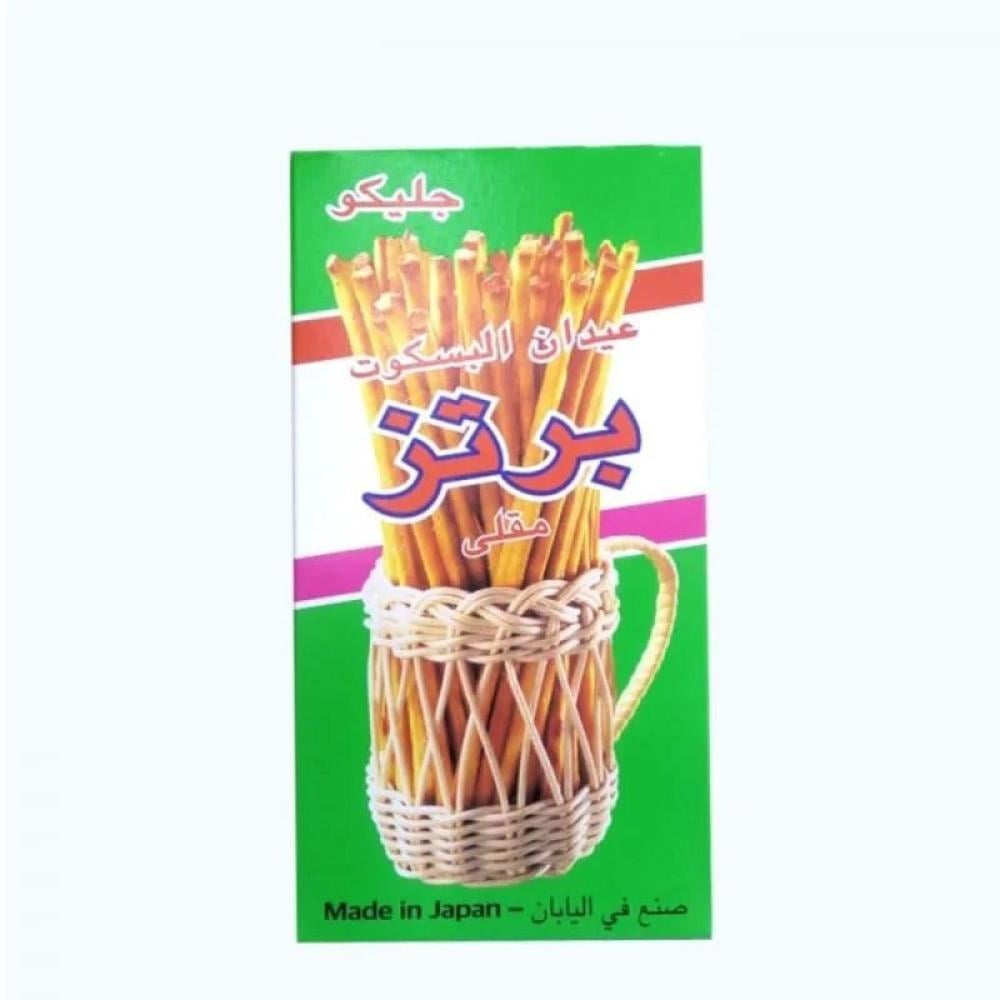 مالح برتز عيدان 80 جم  |  Glico Salted Pretz 80gm