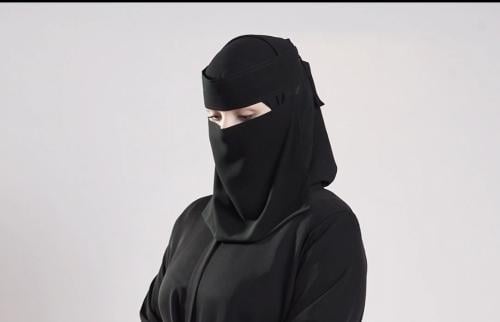 ‏نقاب مقوى مايل