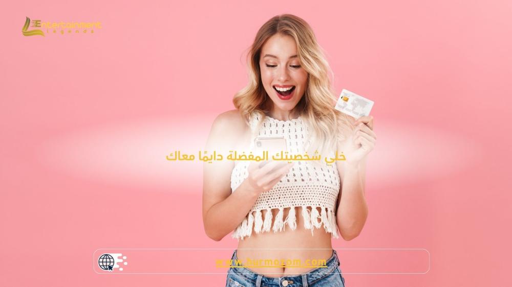 كفرات آيفون مستوحاة من شخصيات أنمى