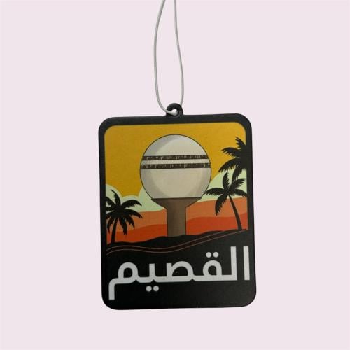 معطر جو القصيم