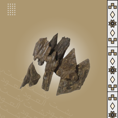 بخور كلمنتان طبيعي محسن