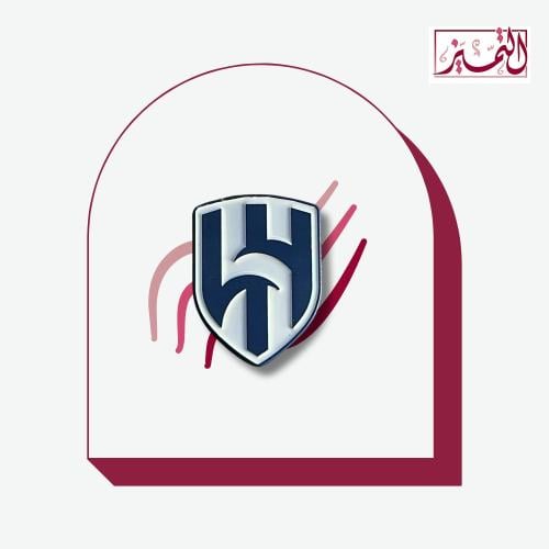 ستيكر حديد على شكل نادي الهلال السعودي