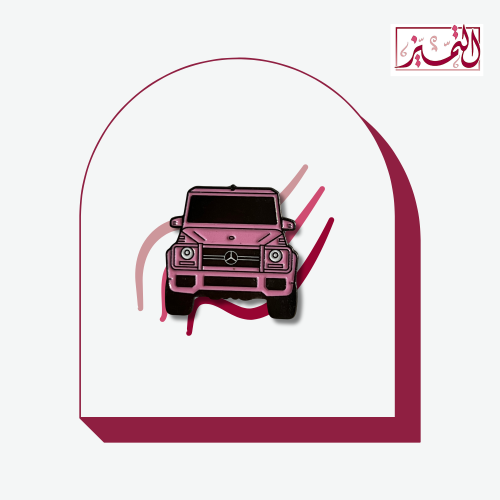 ستيكر حديد على شكل سيارة