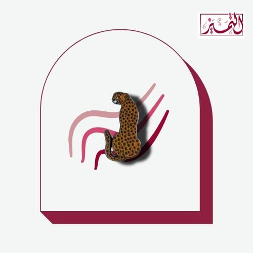 ستيكر حديد على شكل فهد