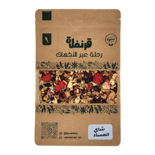 شاي المساء