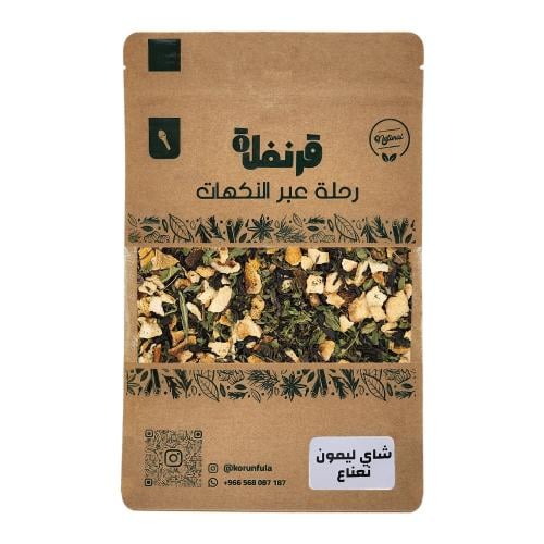 شاي الليمون بالنعناع