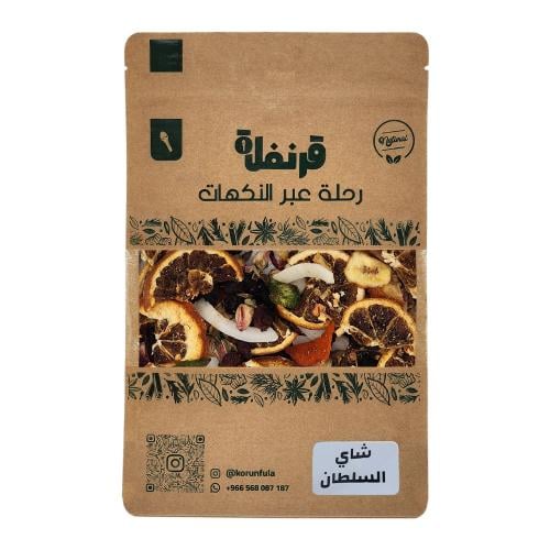 شاي السلطان