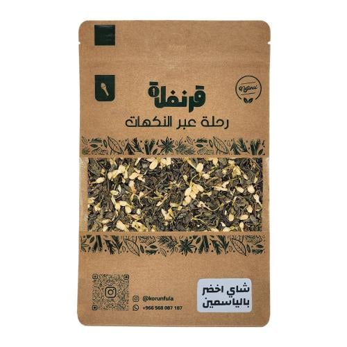شاي اخضر بالياسمين