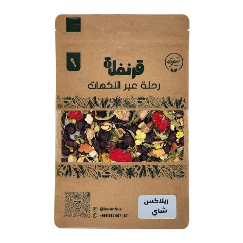 شاي ريلاكس