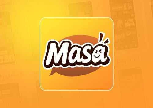 منتج مجاني: 13,250 كوينز - ماسا | ولاء