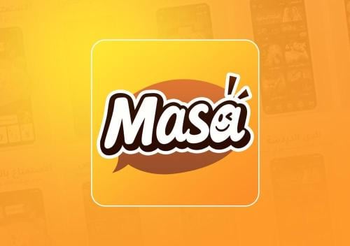 منتج مجاني: 26,500 كوينز - ماسا | ولاء