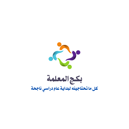 عروض تقديمية