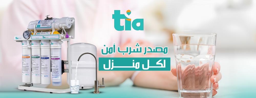 دليل شامل لاختيار أفضل فلتر ماء منزلي في السعودية